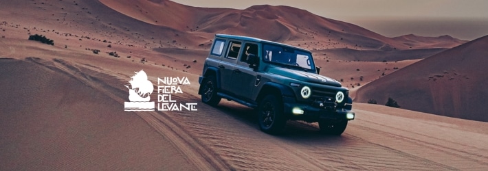 EMC Auto alla Fiera del Levante 2025