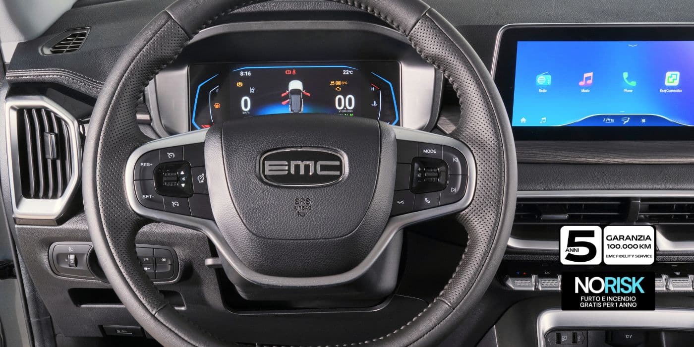 promo emc 6 gallery 04 desktop