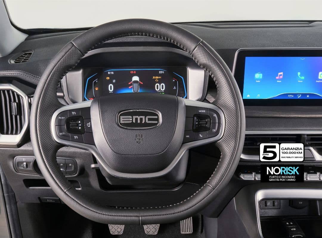 promo emc 6 gallery 04 mobile