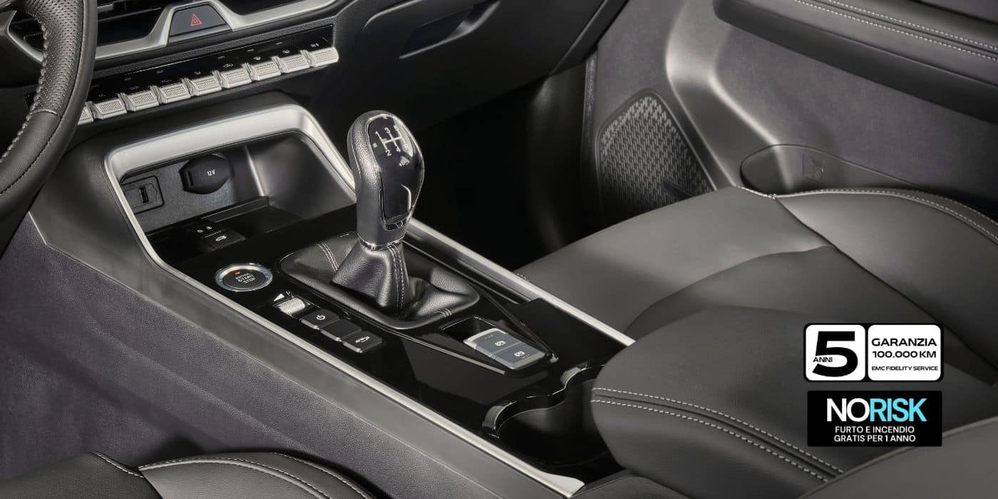 promo emc 6 gallery 05 desktop