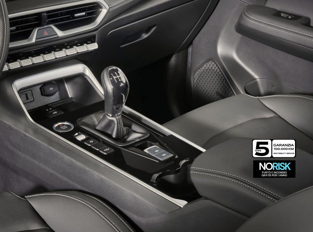 promo emc 6 gallery 05 mobile