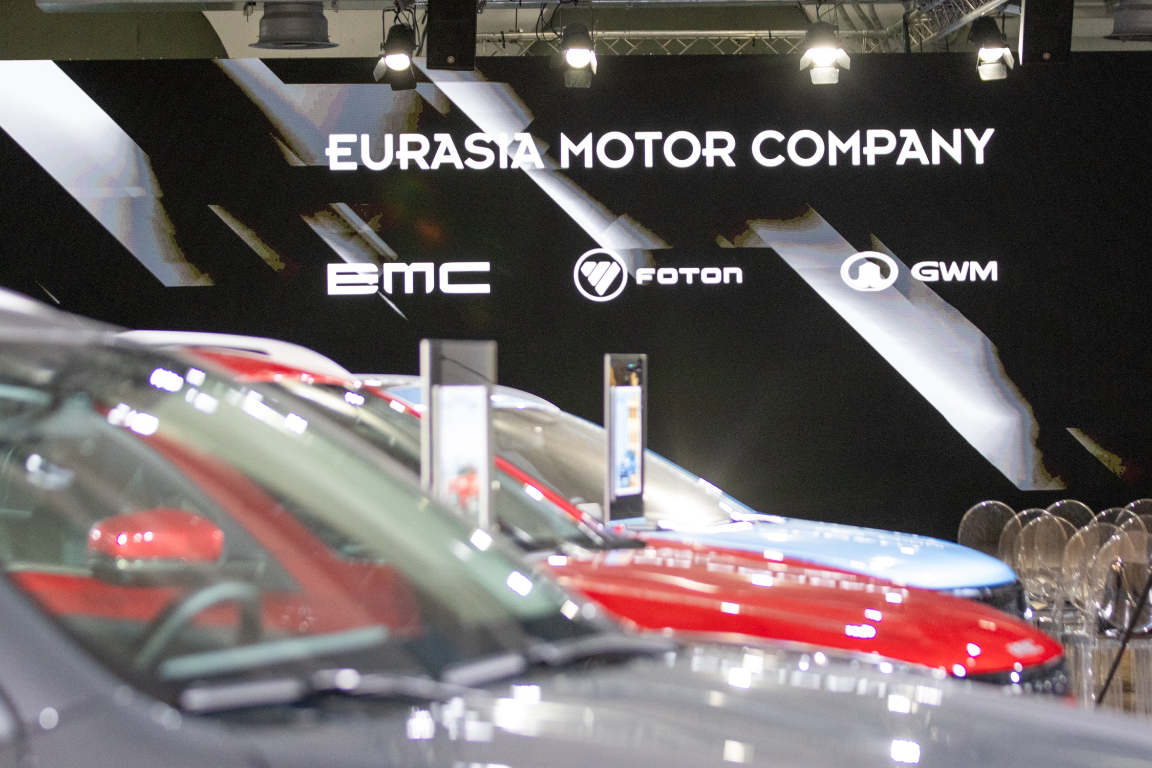 eurasia motor
