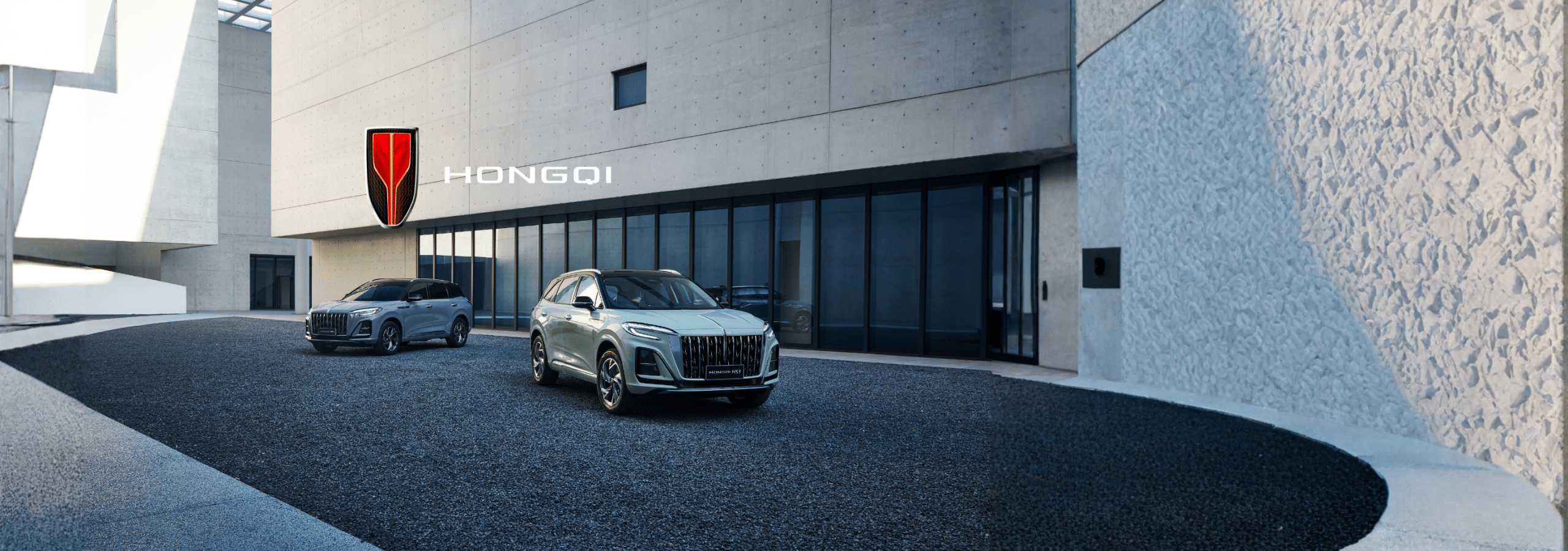 EMC Auto porta in Italia il lusso evoluto di Hongqi